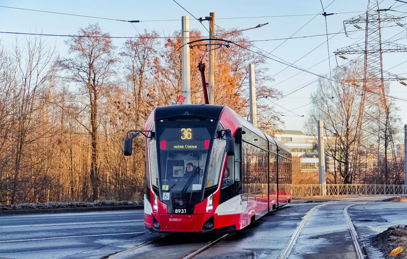Sankt Petersburg, 71-931M “Vityaz-M” Nr. 8931