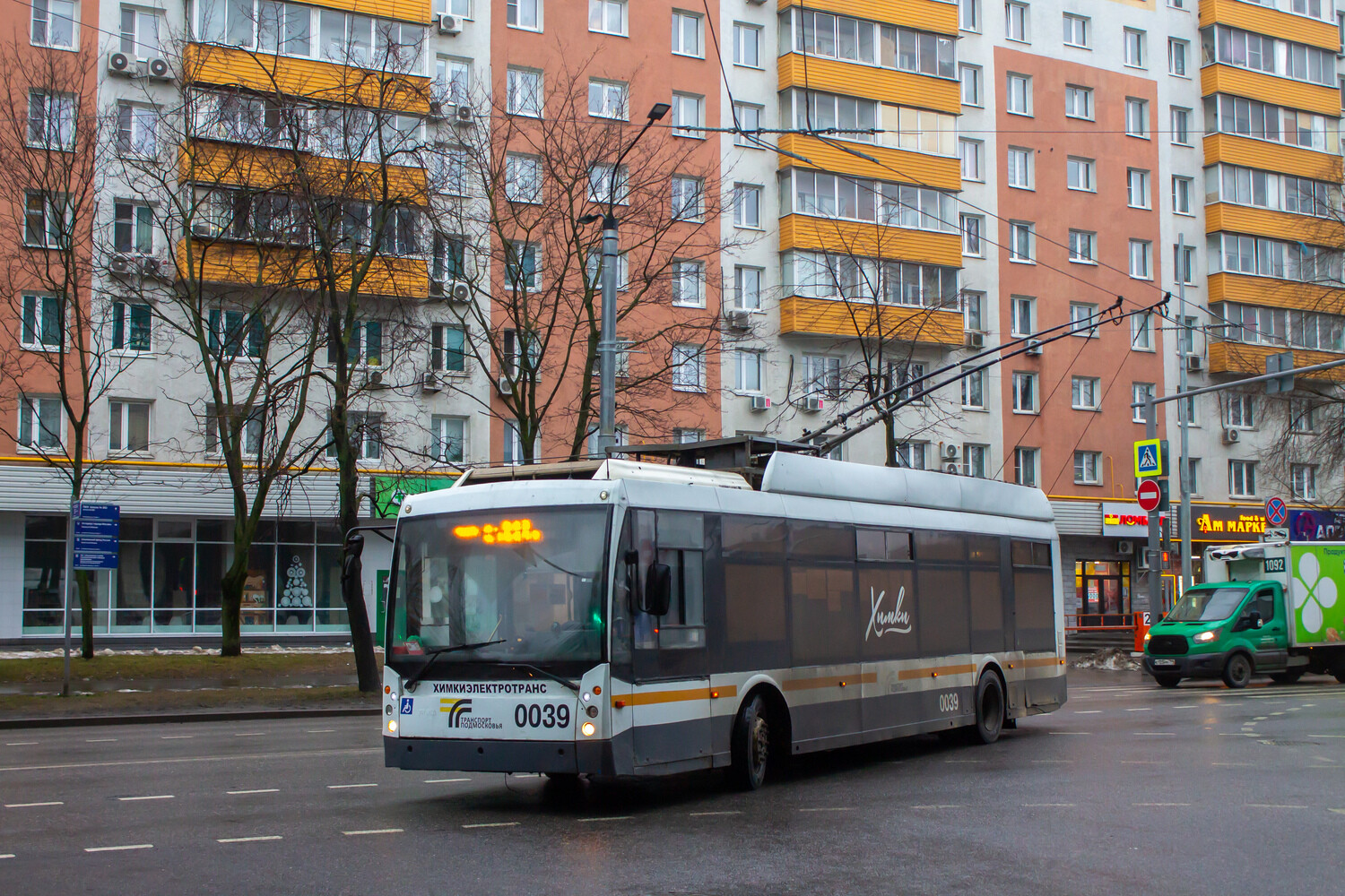 Himki, Trolza-5265.00 “Megapolis” — 0039