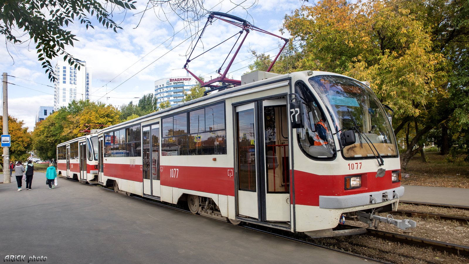 Самара, 71-405 № 1077