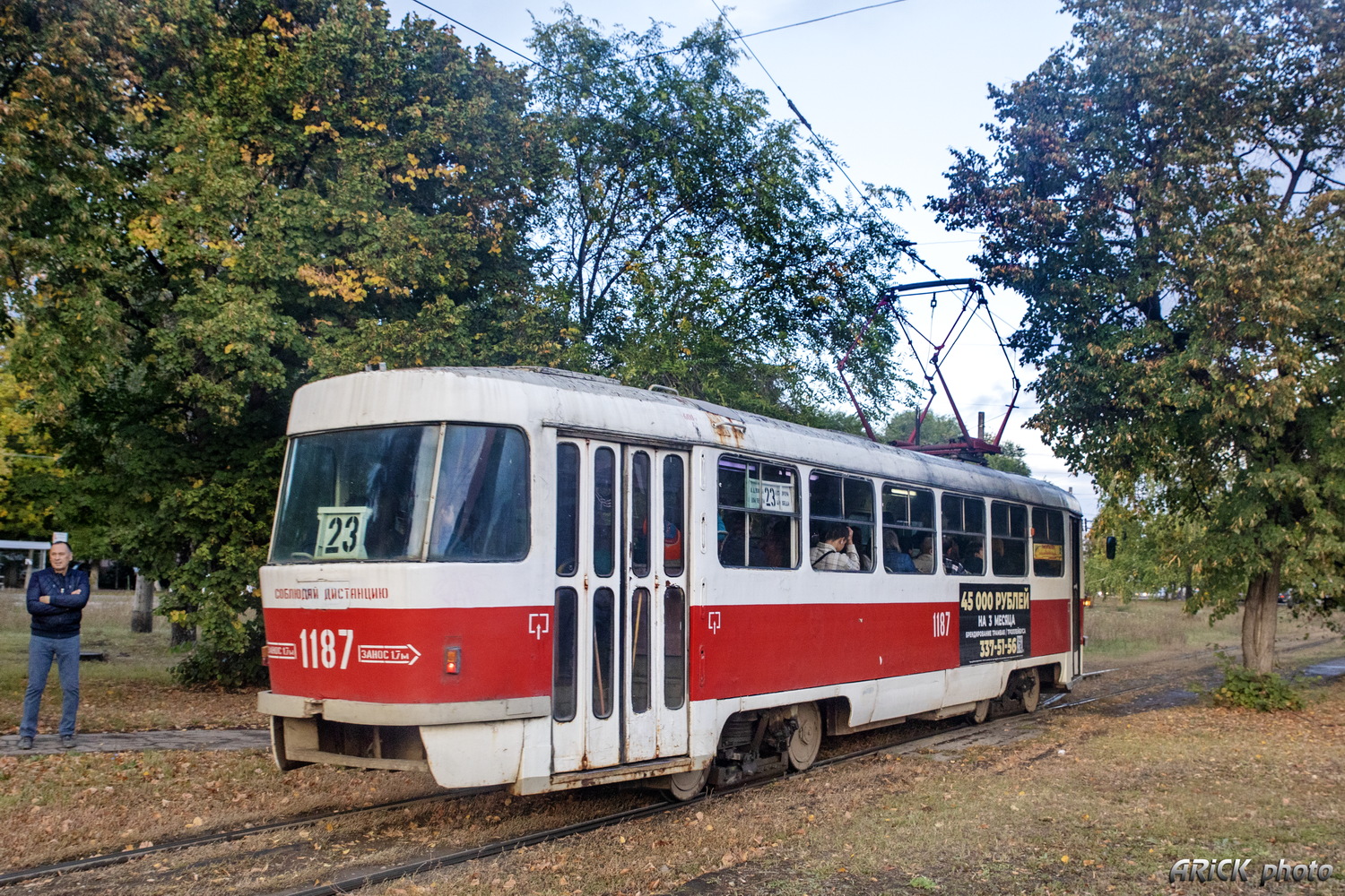 Самара, Tatra T3SU (двухдверная) № 1187