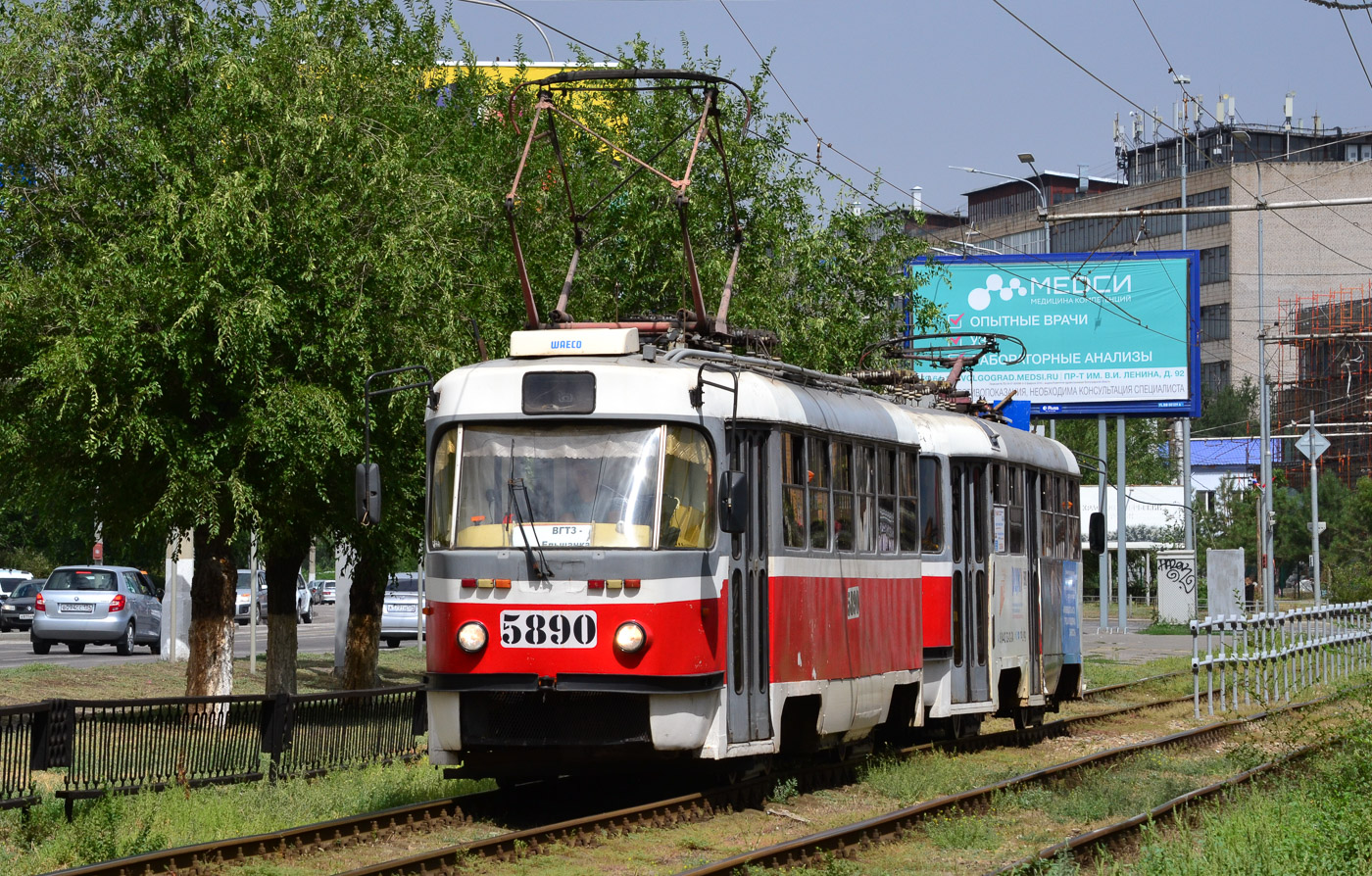 Волгоград, МТТА-2 № 5890