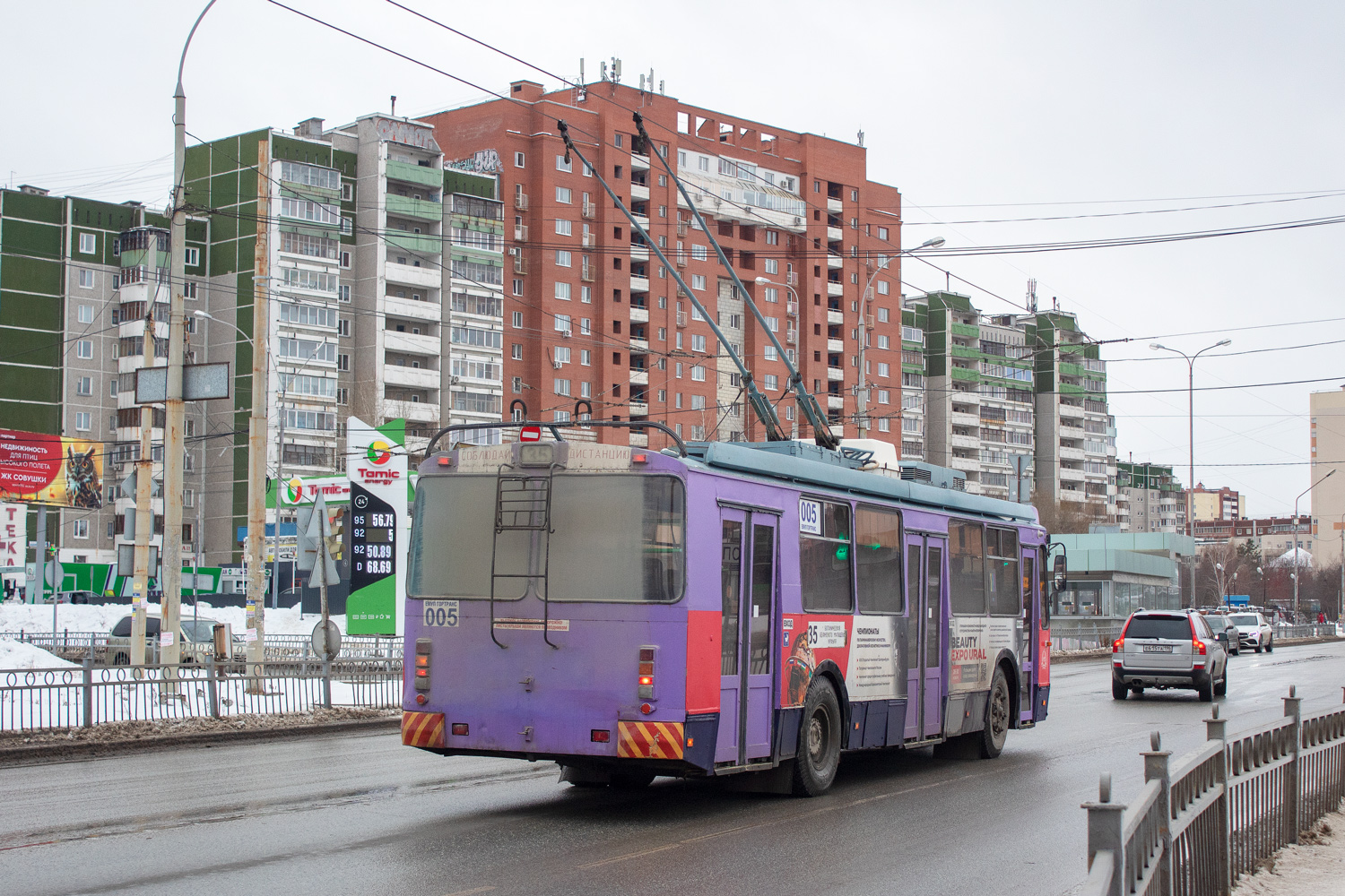 Єкатеринбург, ЗиУ-682Г-016.02 № 005