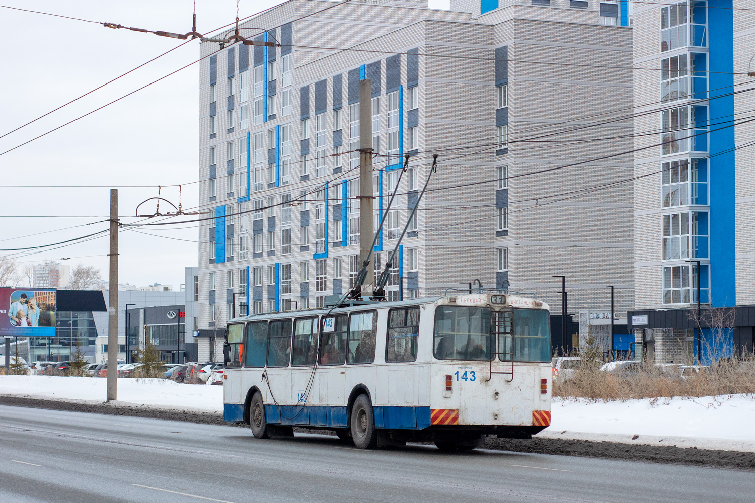 Екатеринбург, ЗиУ-682Г [Г00] № 143