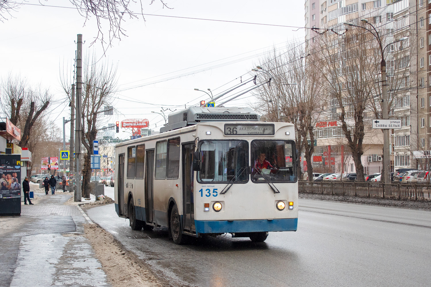 Екатеринбург, МТрЗ-6223-0000010 № 135