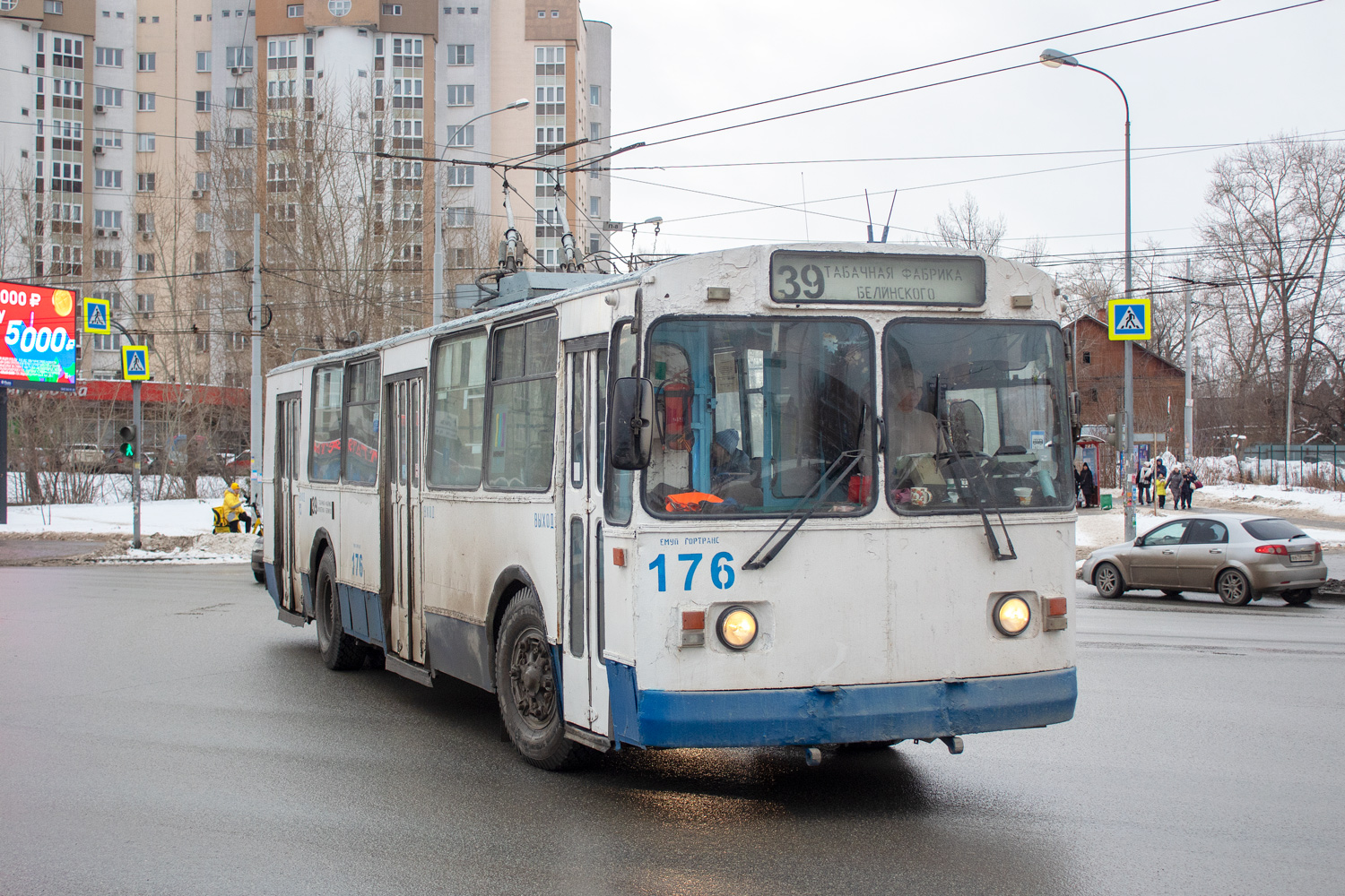 Екатеринбург, ЗиУ-682Г [Г00] № 176