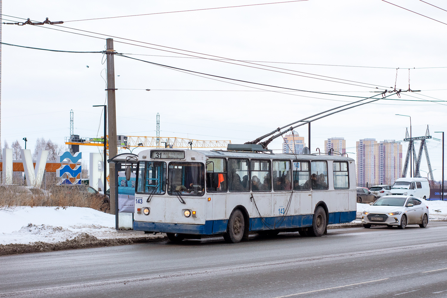 Jekaterinburgas, ZiU-682G [G00] nr. 143