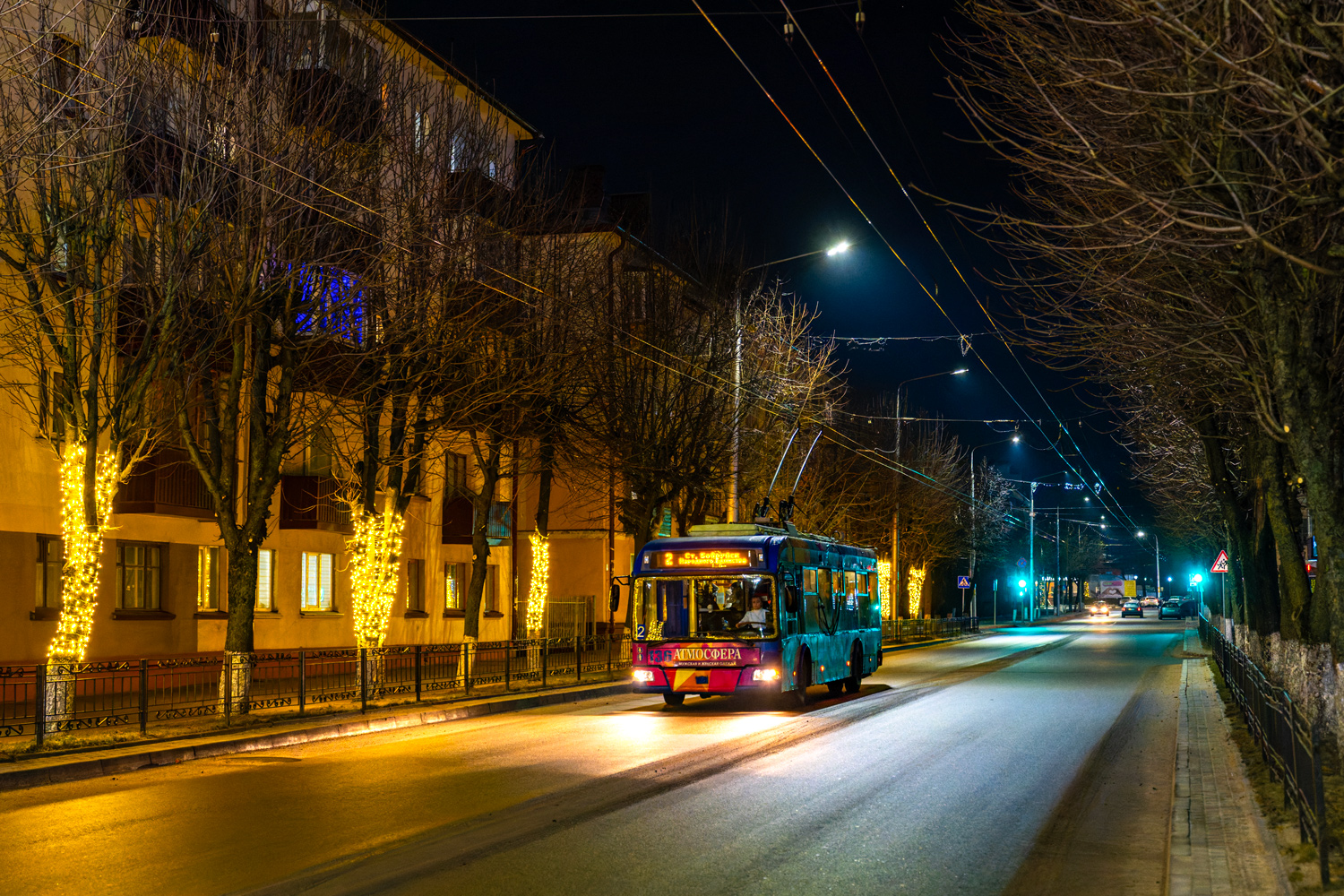 Бобруйск, БКМ 32102 № 136