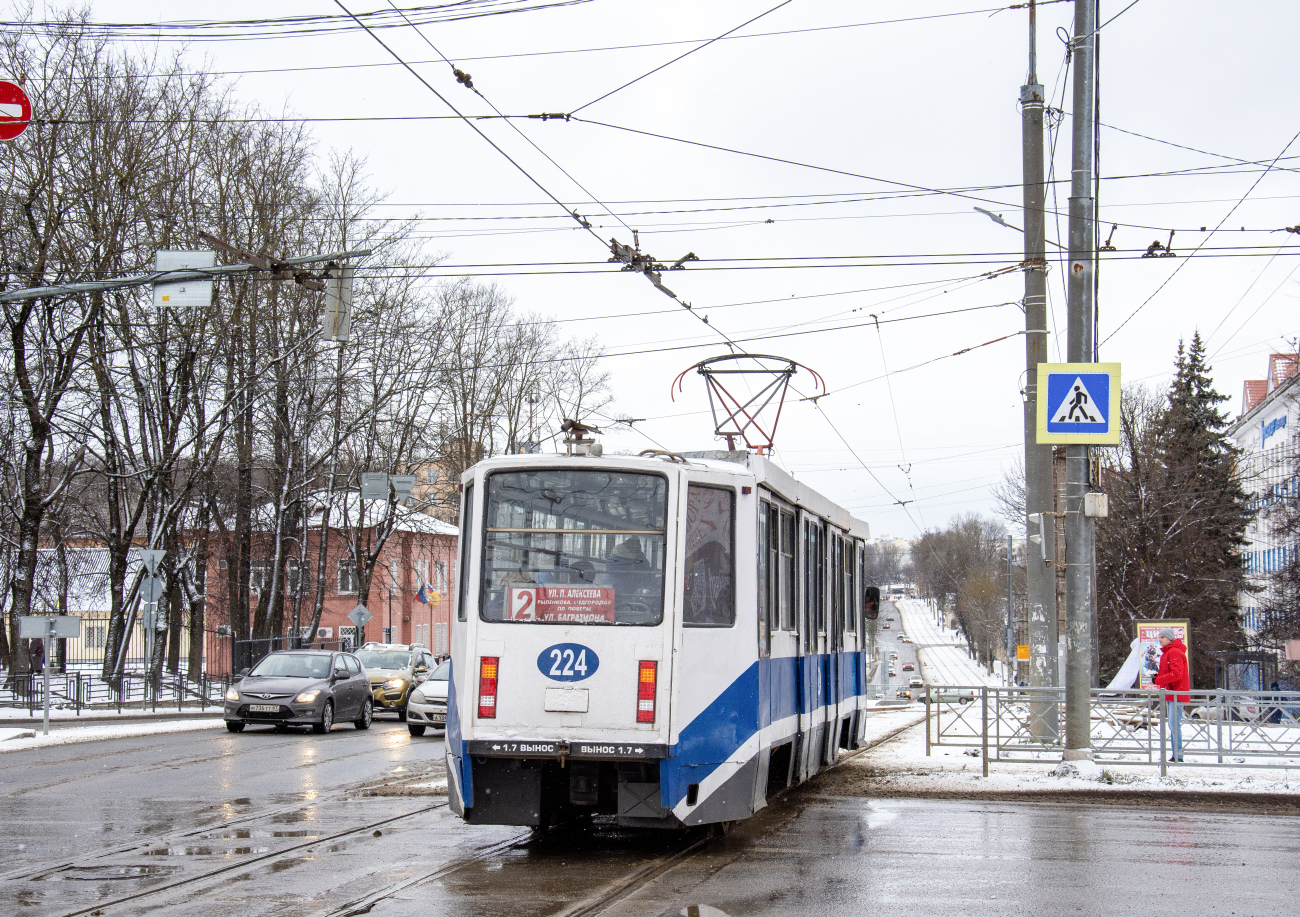 Смоленск, 71-608КМ № 224