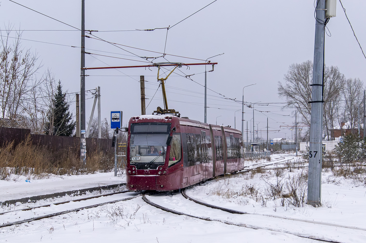 Казань, БКМ 84300М № 1301