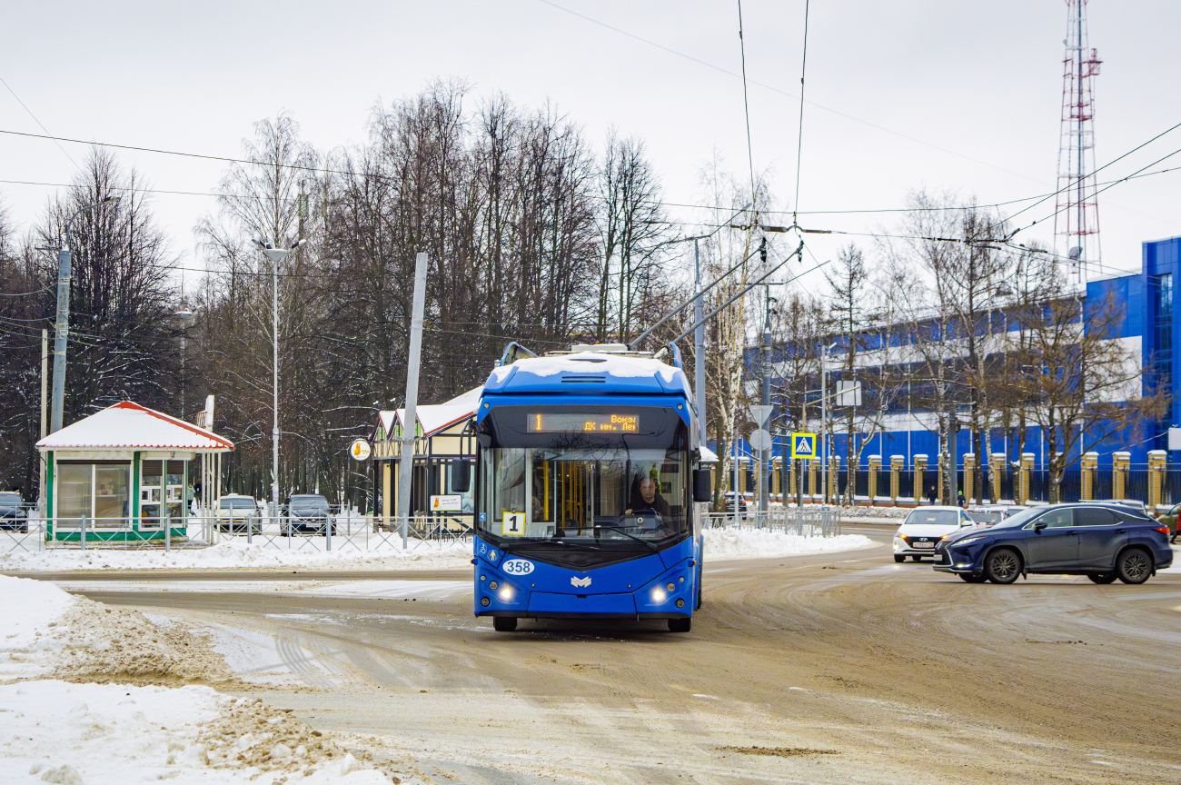 Yoshkar-Ola, BKM 321 nr. 358