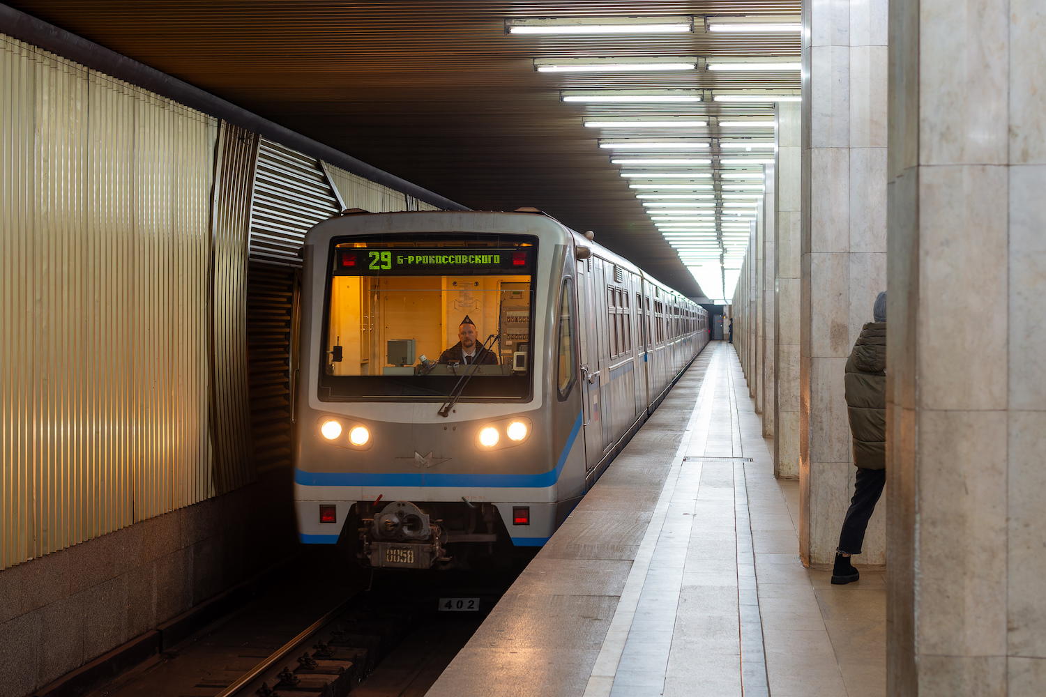 Москва, 81-740.1 «Русич» № 0058