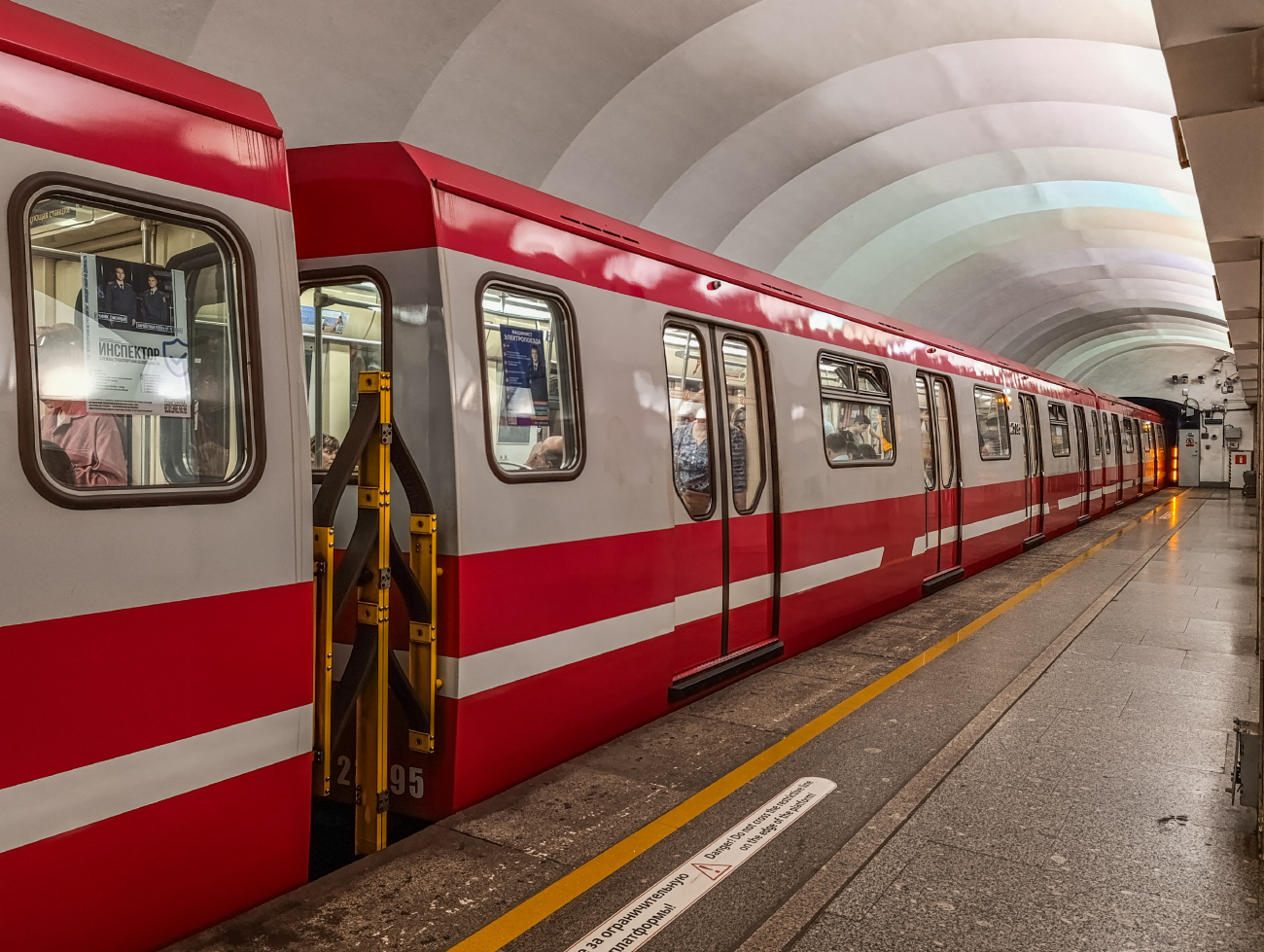 聖彼德斯堡, 81-723.1 # 23095