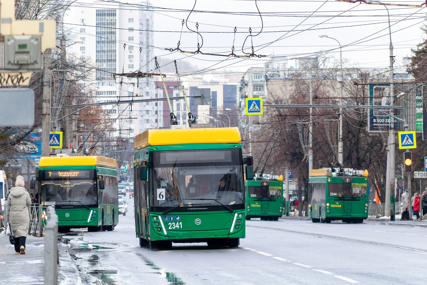 Пенза, УТТЗ-6241.01 «Горожанин» № 2341