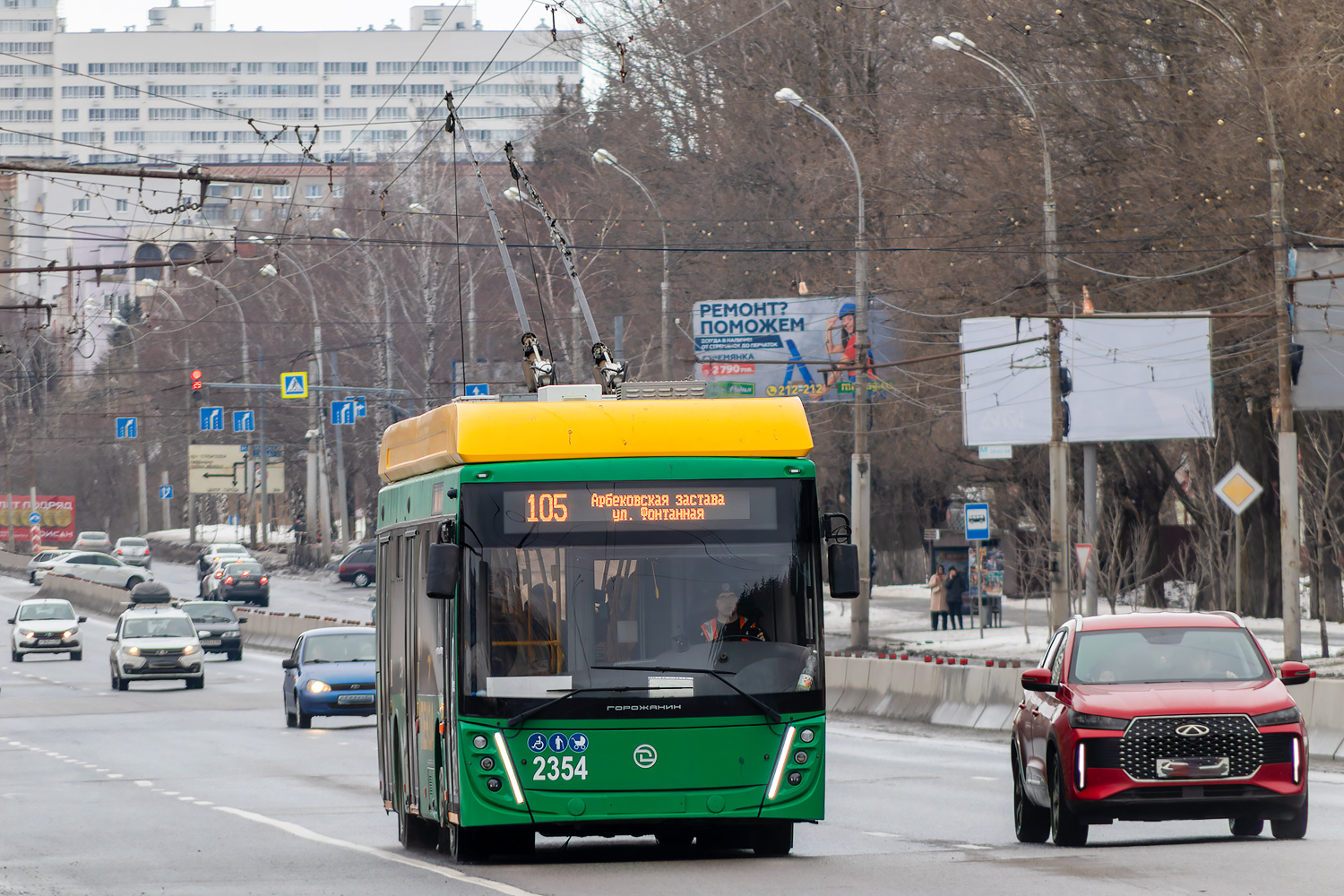 Пенза, УТТЗ-6241.01 «Горожанин» № 2354