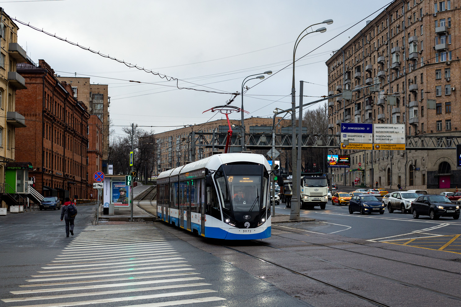 Москва, 71-931М «Витязь-М» № 31172