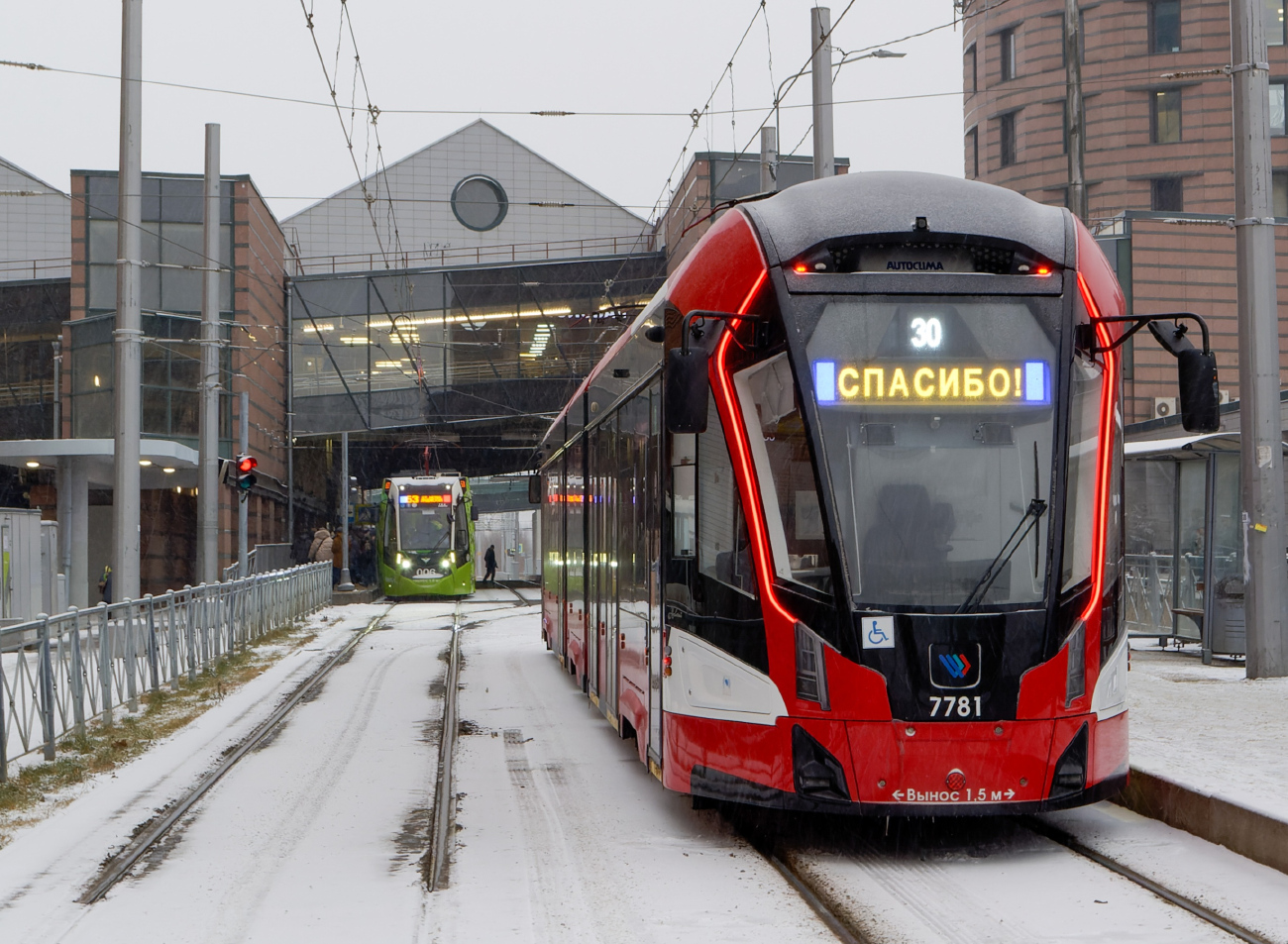 Санкт-Петербург, 71-932 «Невский» № 7781