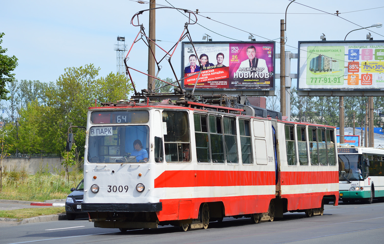 Санкт-Петербург, ЛВС-86К № 3009