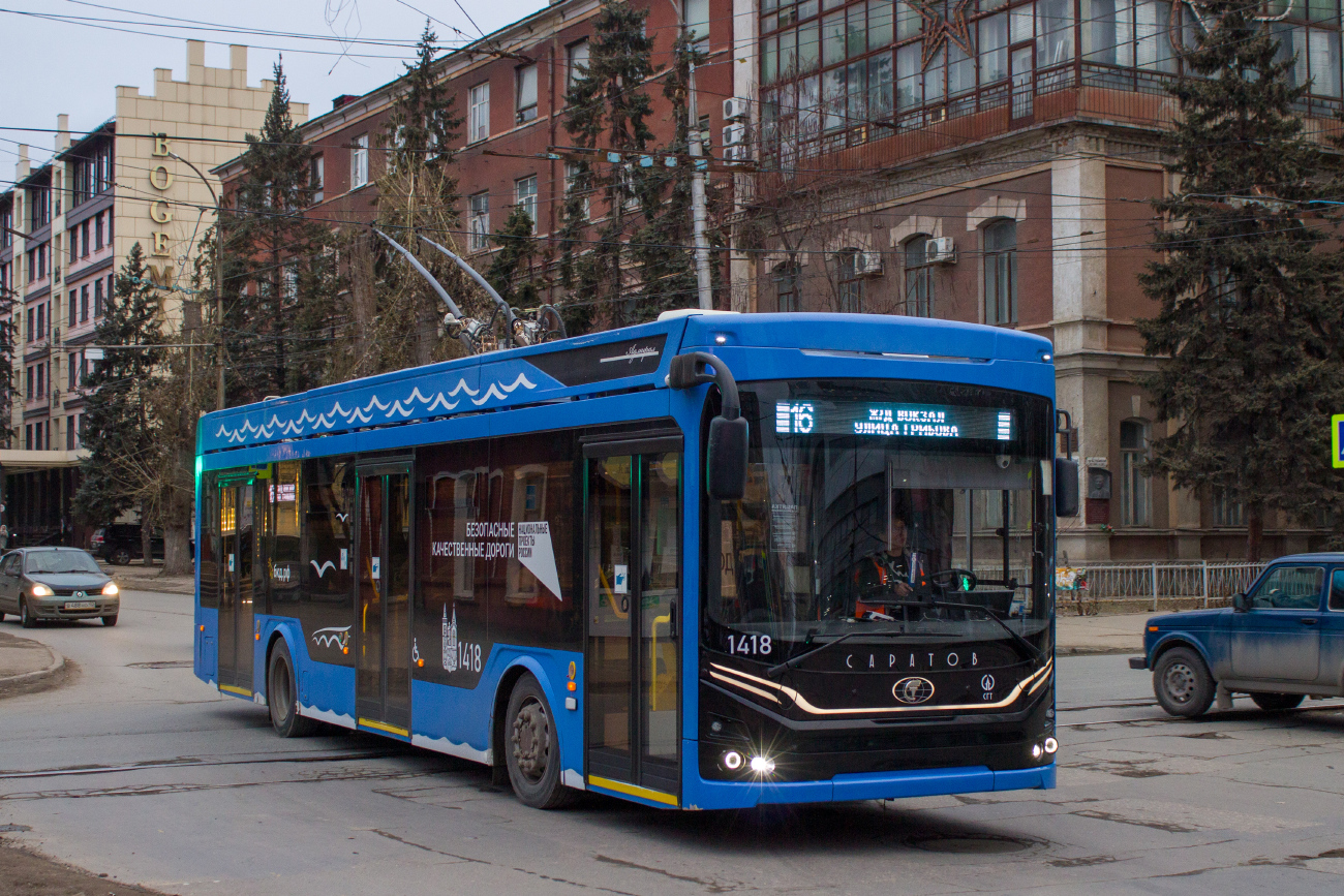 Саратов, ПКТС-6281.00 «Адмирал» № 1418
