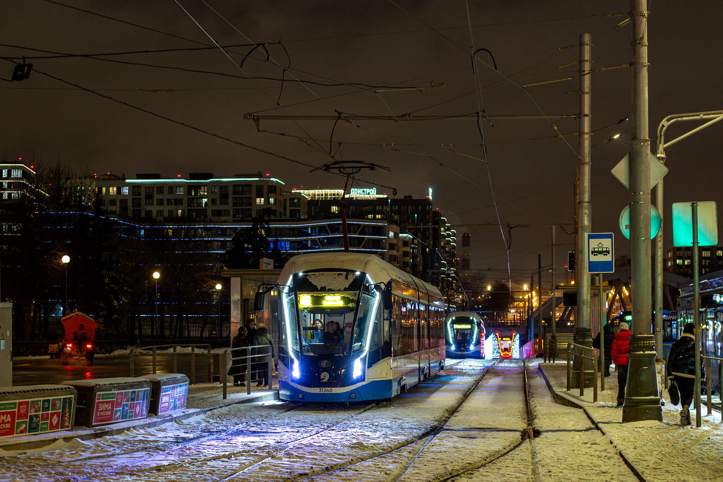 Москва, 71-931М «Витязь-М» № 31360