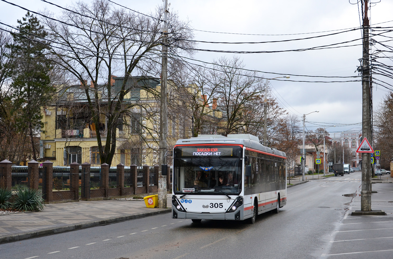 Krasnodar, BKM 32100D «Olgerd» № 305; Krasnodar — Special trip in 'Olgerd' trolleybus 19.01.2025