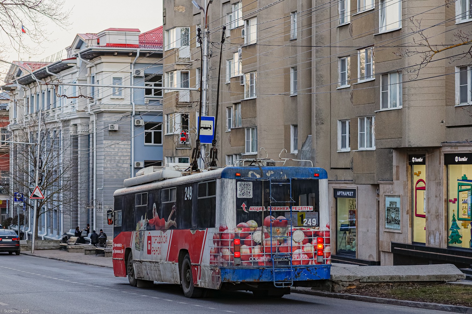 Ставрополь, БТЗ-52764Р № 249