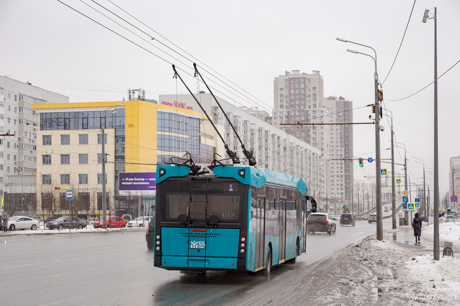 Kazan, MAZ-303T22 # 1030