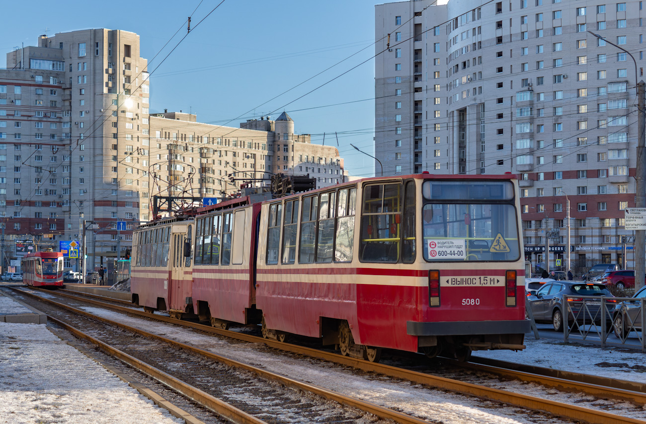 Санкт-Петербург, ЛВС-86К № 5080 Санкт-Петербург, ЛВС-86К № 5080