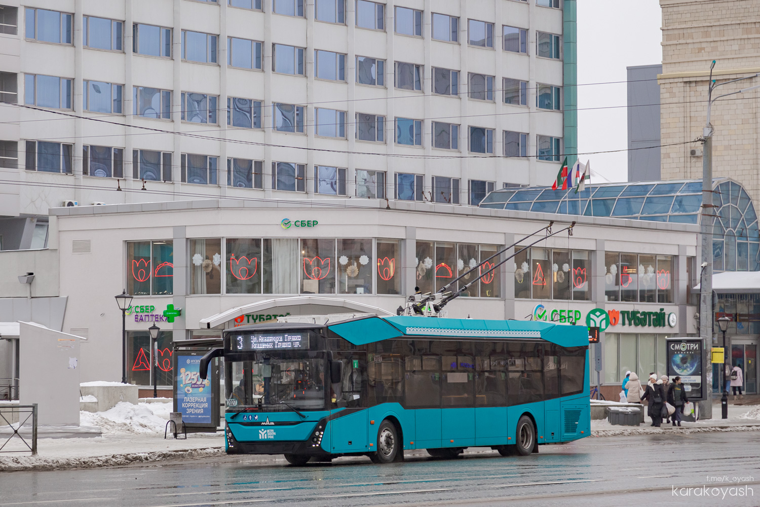 Казань, МАЗ-303Т22 № 2027