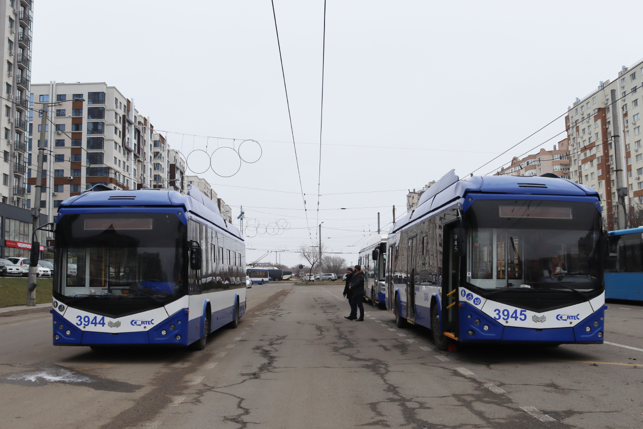 Кишинёв, RTEC 62321M1 № 3944; Кишинёв, RTEC 62321M1 № 3945