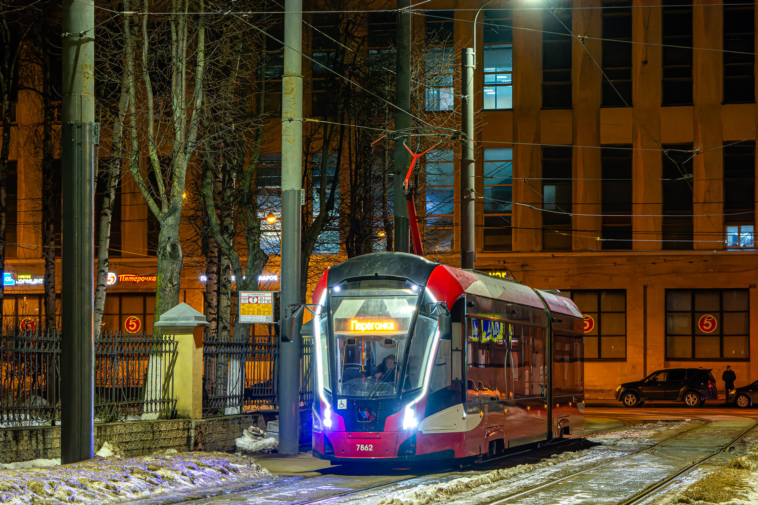 Санкт-Петербург, 71-923М «Богатырь-М» № 7862