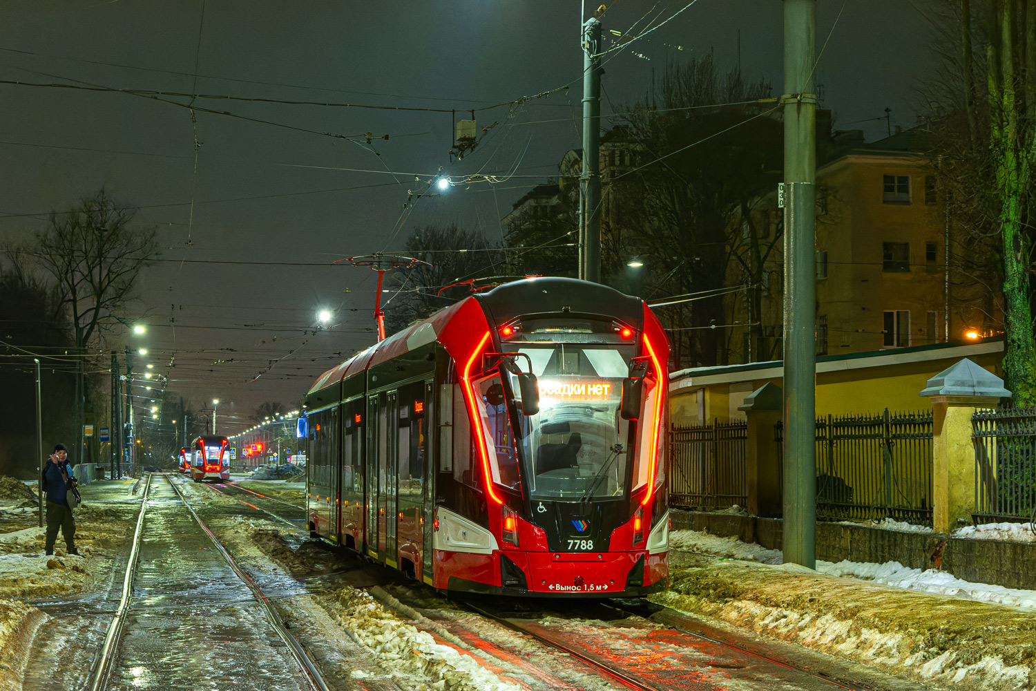 Санкт-Петербург, 71-932 «Невский» № 7788