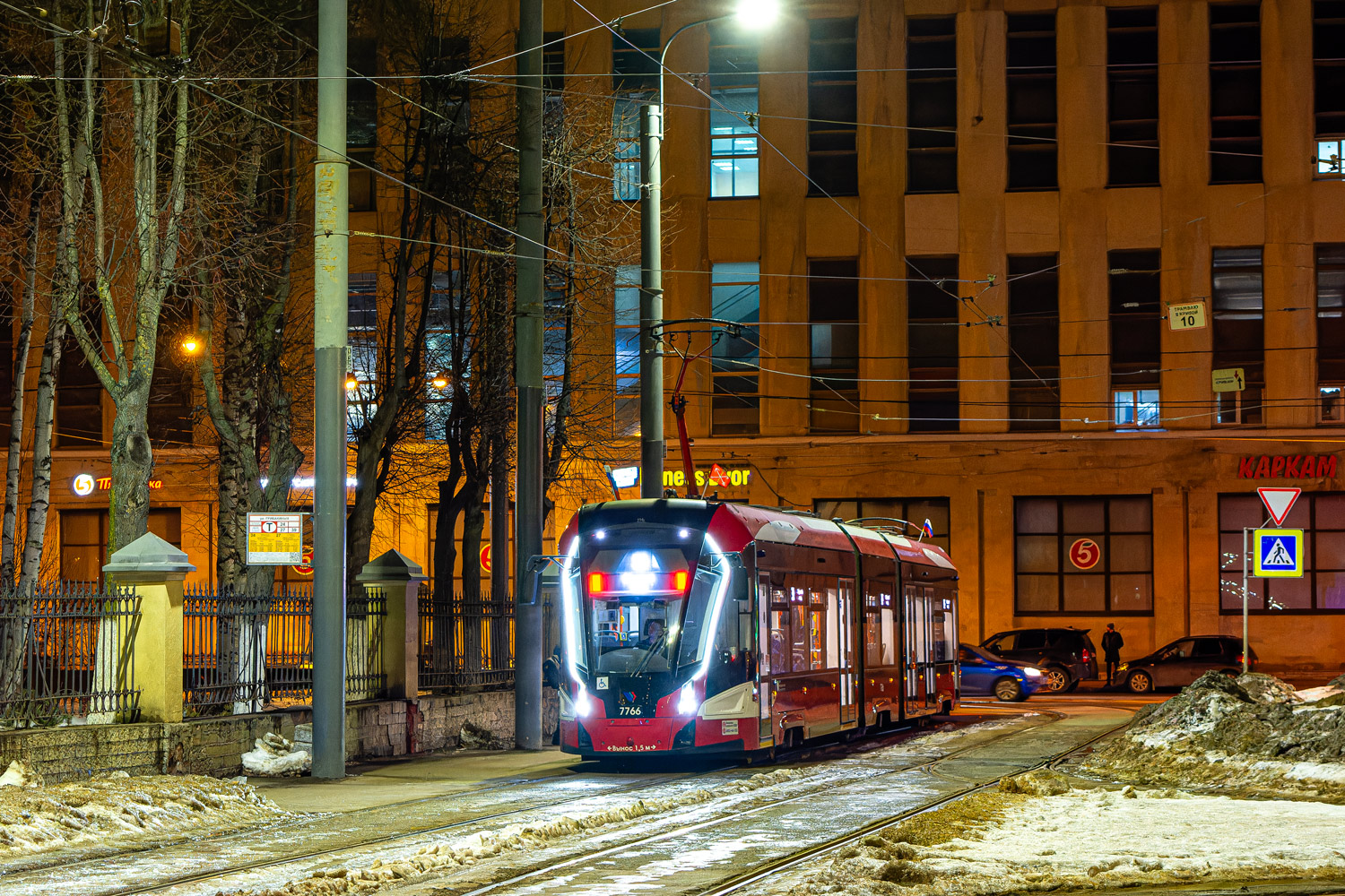 Санкт-Петербург, 71-932 «Невский» № 7766