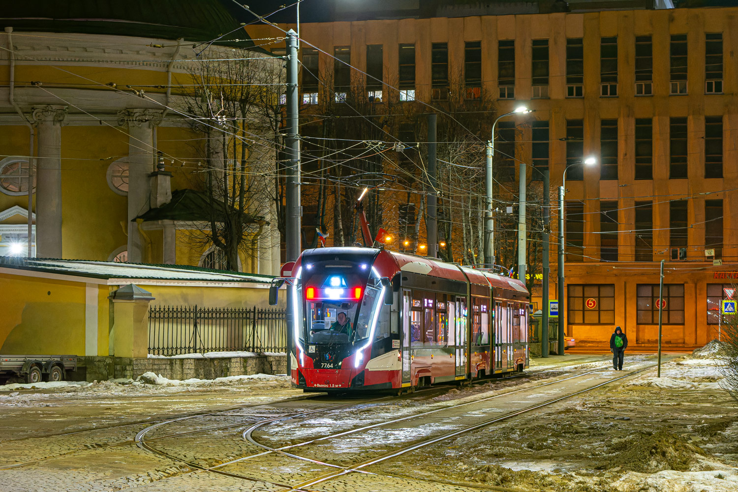 Sankt Peterburgas, 71-932 “Nevskiy” nr. 7764