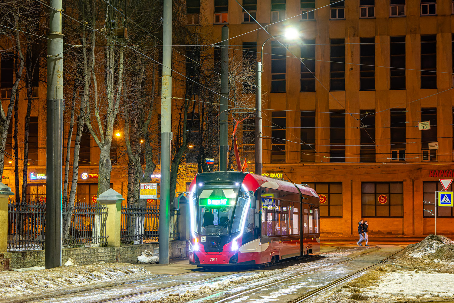 Санкт-Петербург, 71-923М «Богатырь-М» № 7811