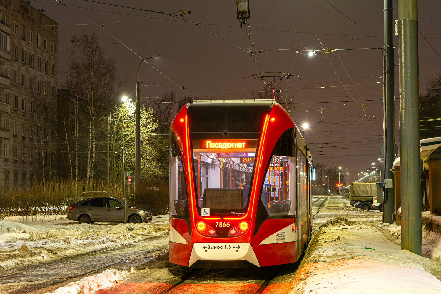 Санкт-Петербург, 71-923М «Богатырь-М» № 7866