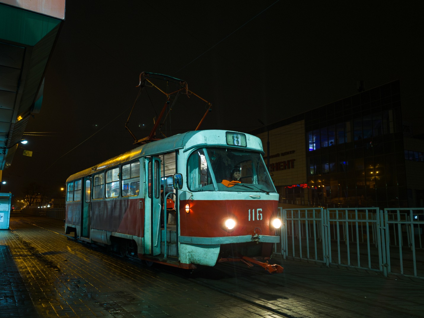 Doneckas, Tatra T3SU nr. 116