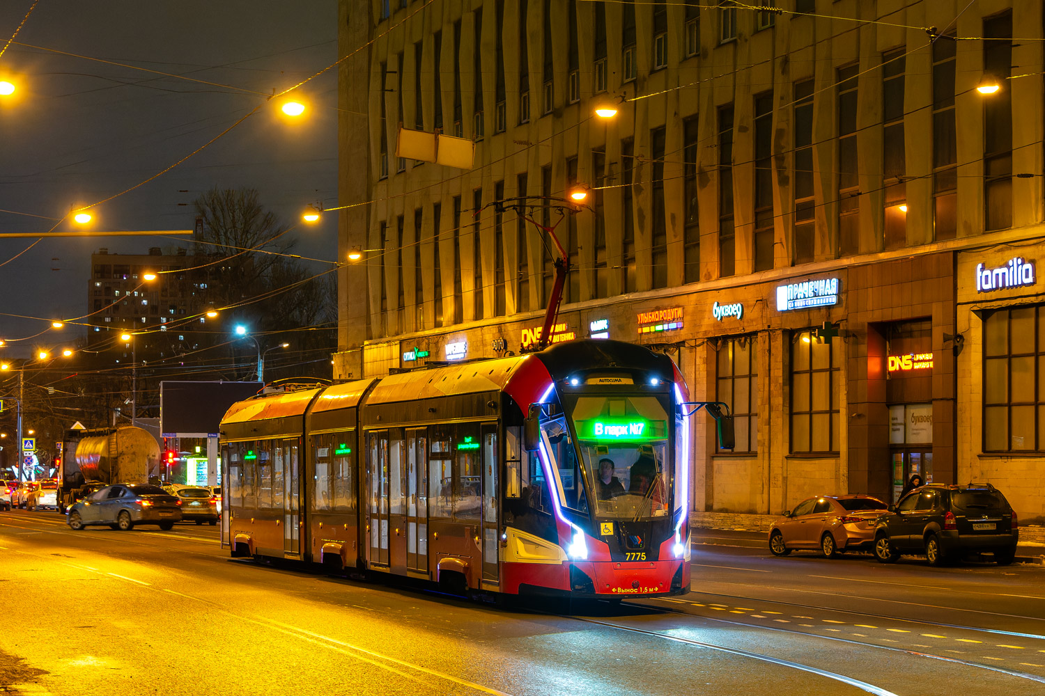 Санкт-Петербург, 71-932 «Невский» № 7775