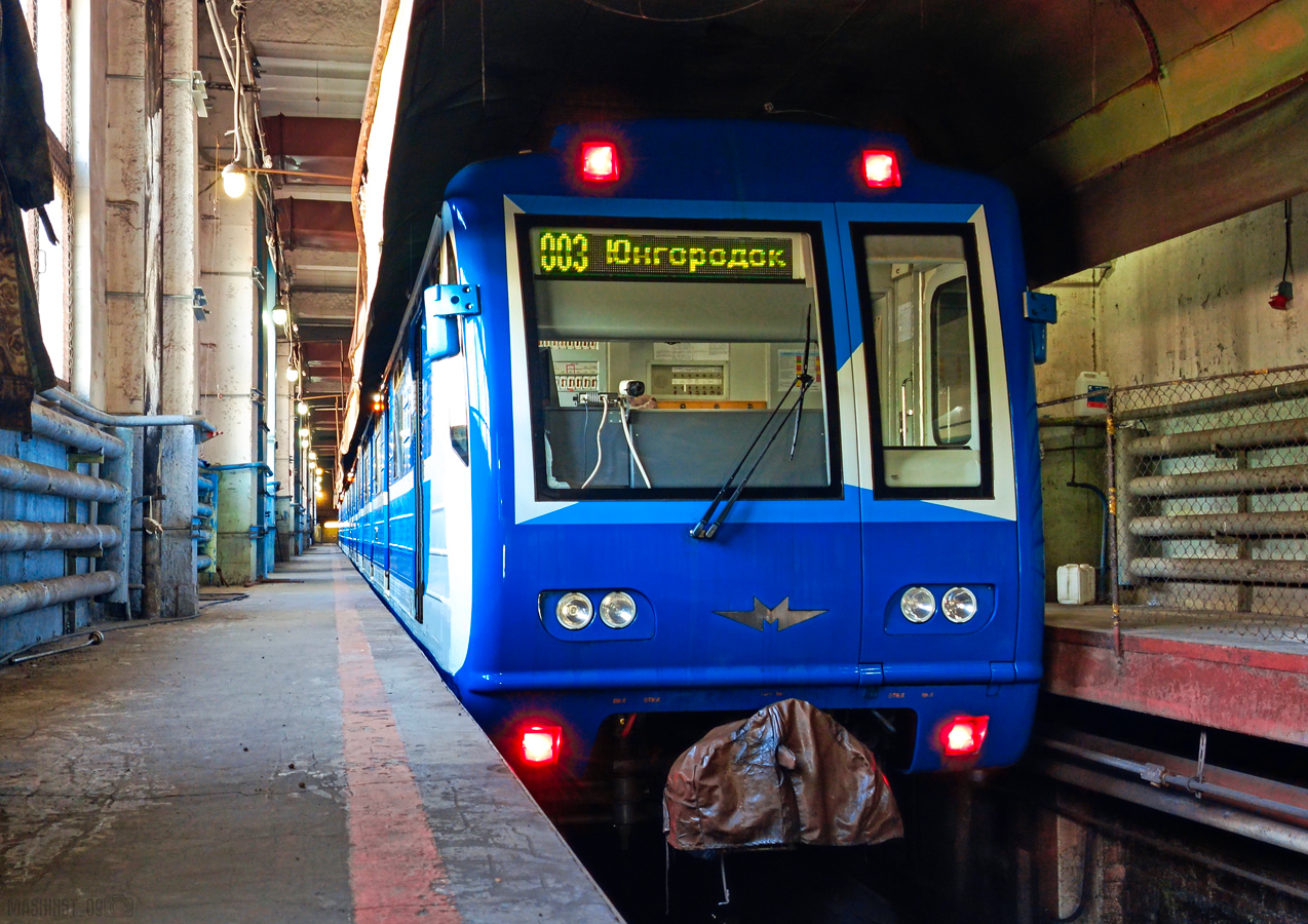 Самара, 81-717.6 № 17602