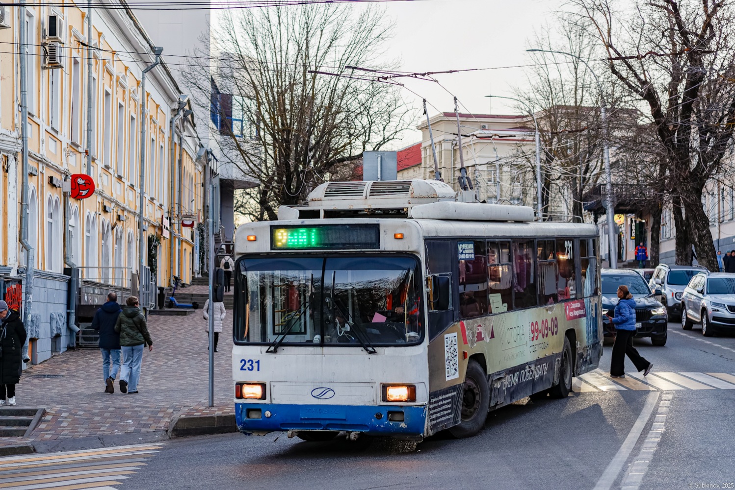 Ставрополь, БТЗ-52764Р № 231