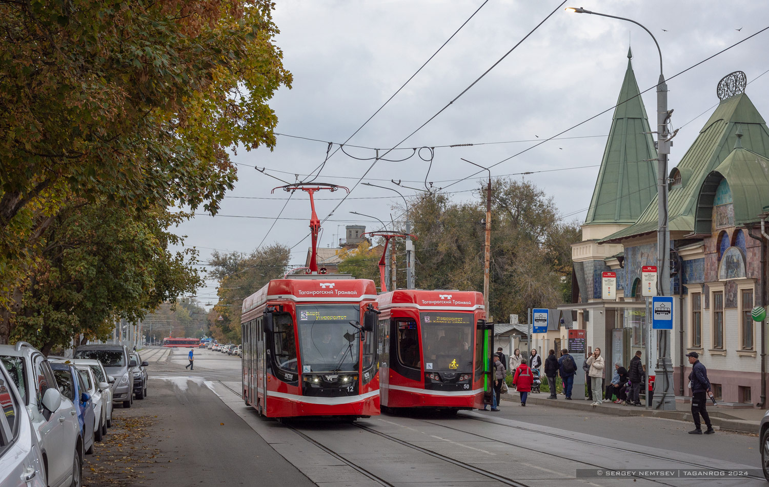 Taganrog, 71-628 № 12