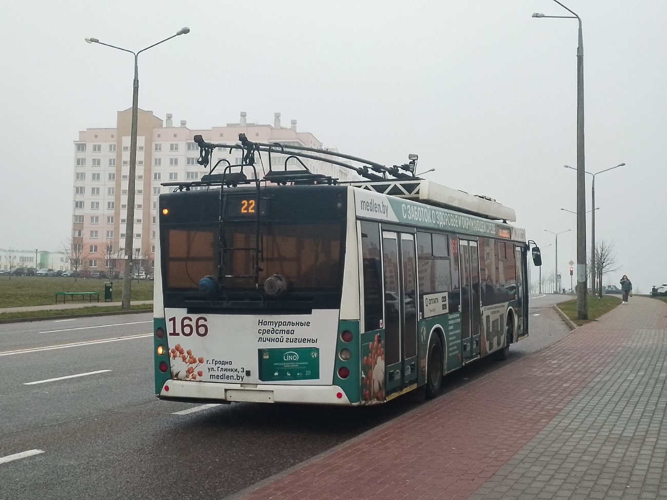 Гродно, МАЗ-203Т21 № 166