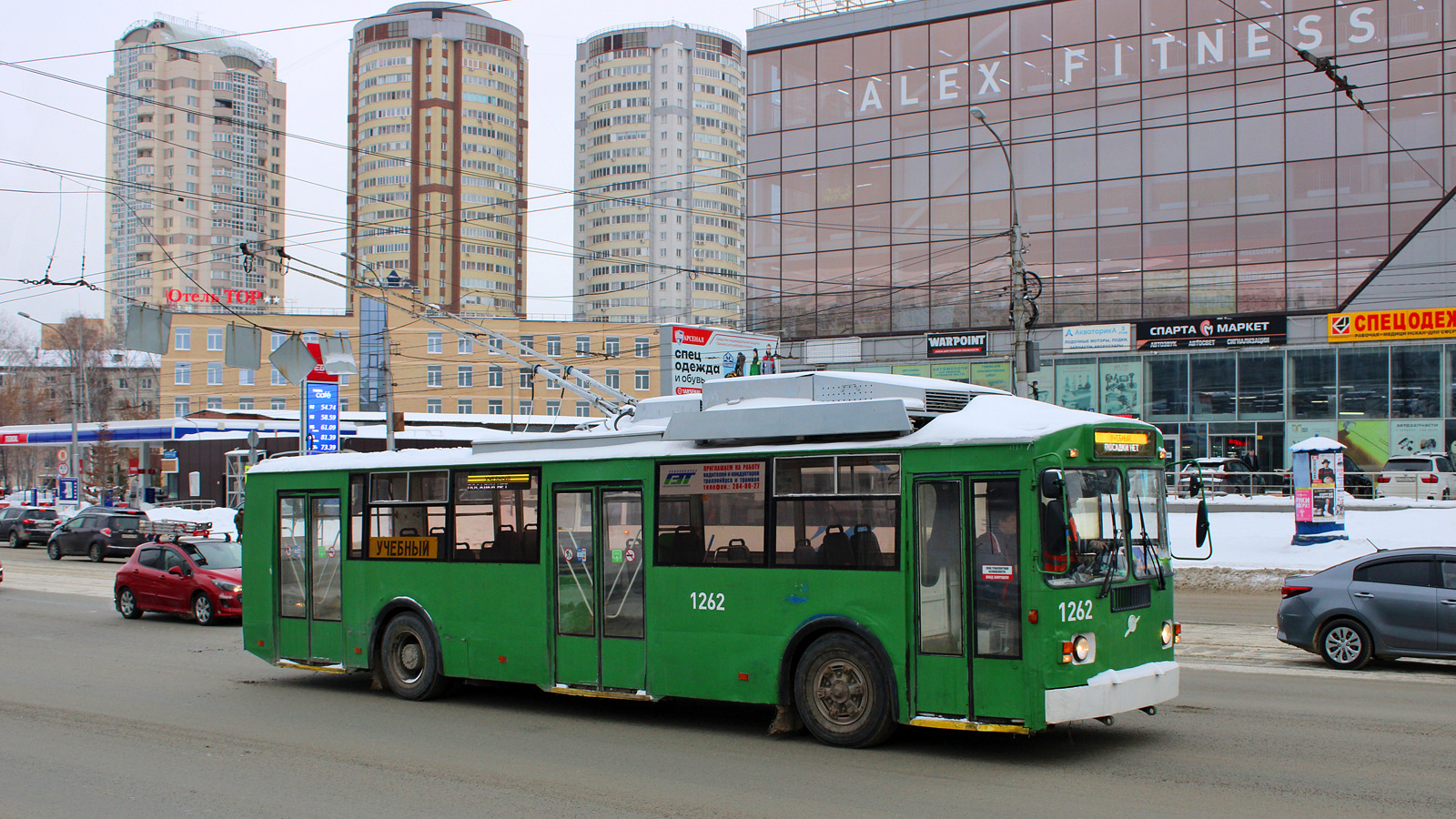 Novosibirsk, ST-682G № 1262