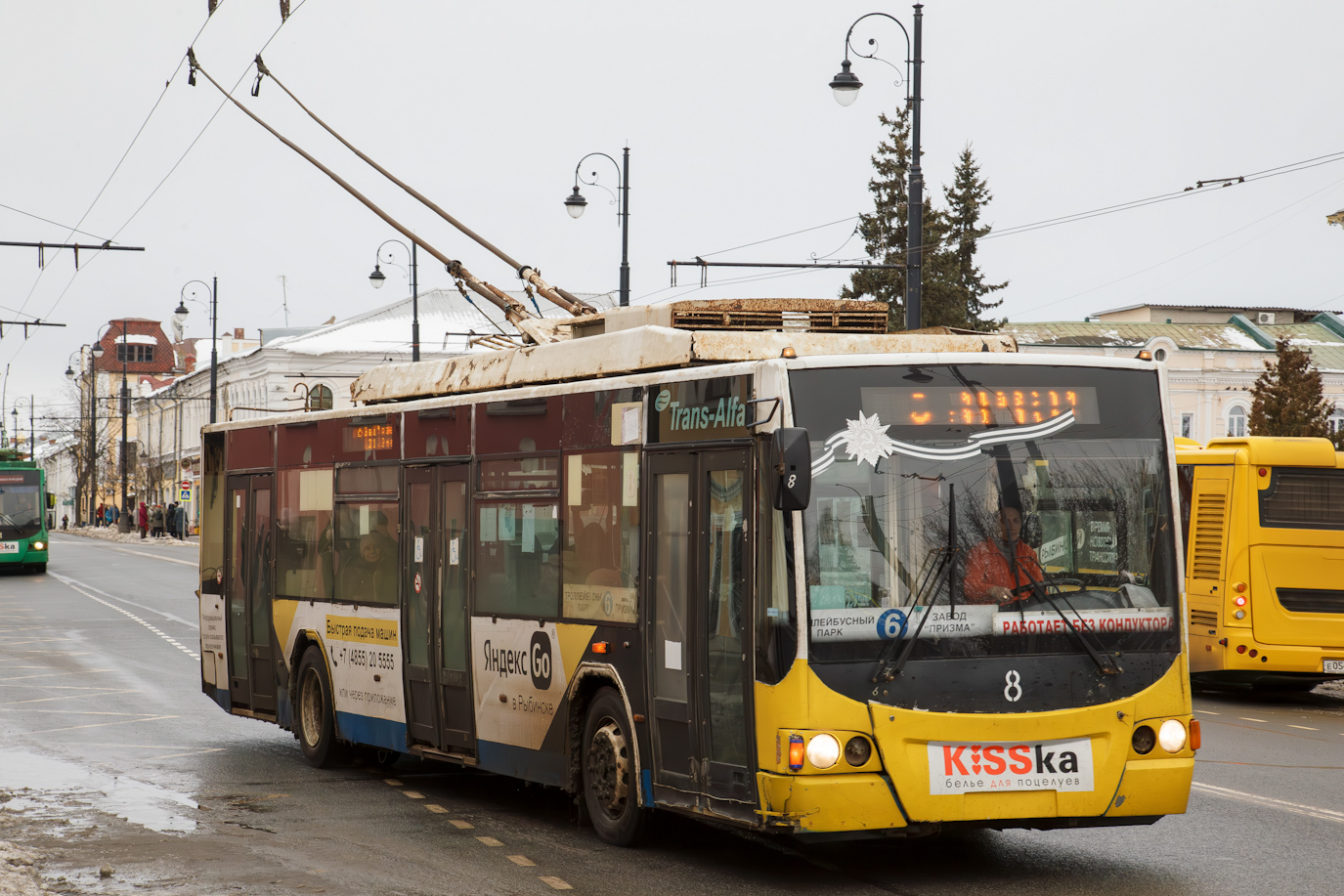 Rybinsk, VMZ-5298.01 “Avangard” Br. 8