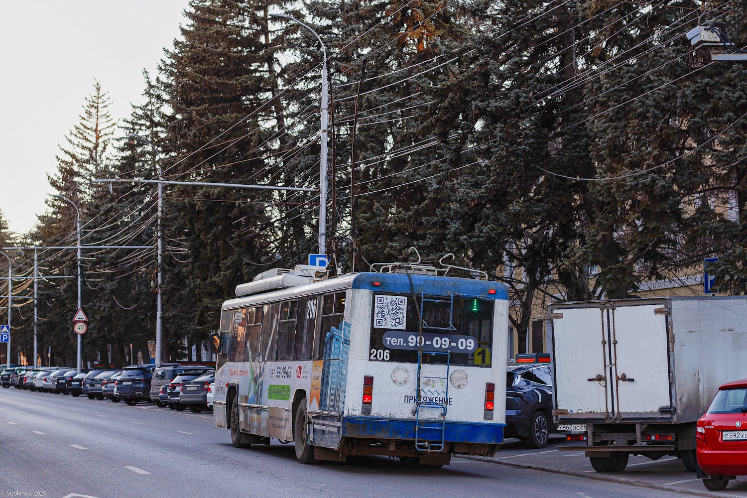 Ставрополь, БТЗ-52764Р № 206