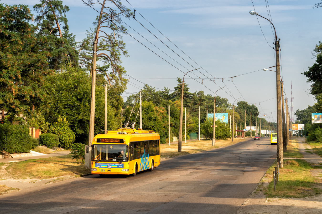 Черкассы, БКМ 321 № 389