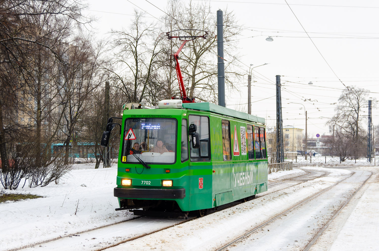 Sankt Petersburg, PS70 Nr 7702