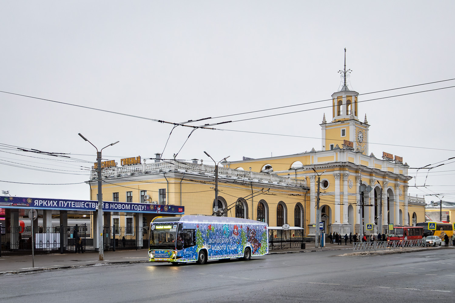 Jaroslavl, VMZ-5298.01 “Avangard” № 201