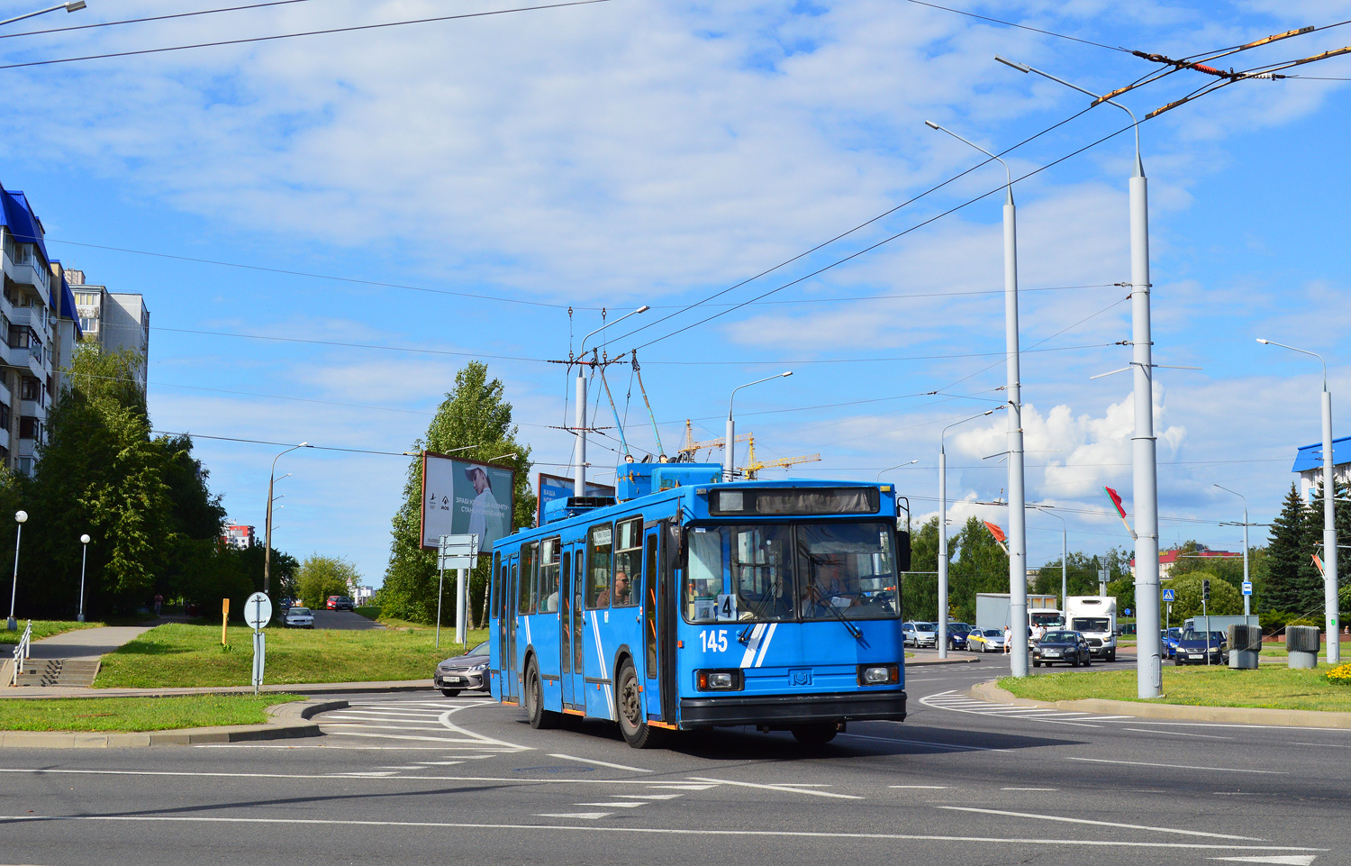 Гродно, БКМ 20101 № 145