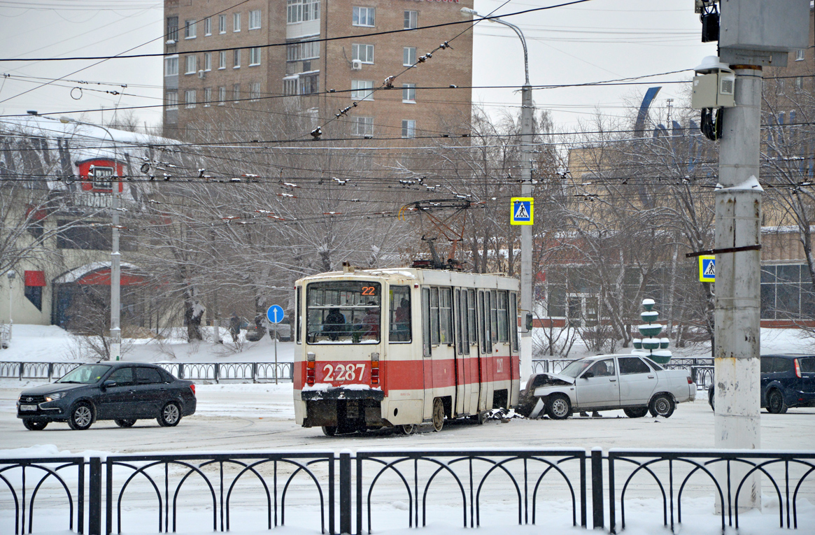 Magnitogorsk, 71-608KM Nr. 2287