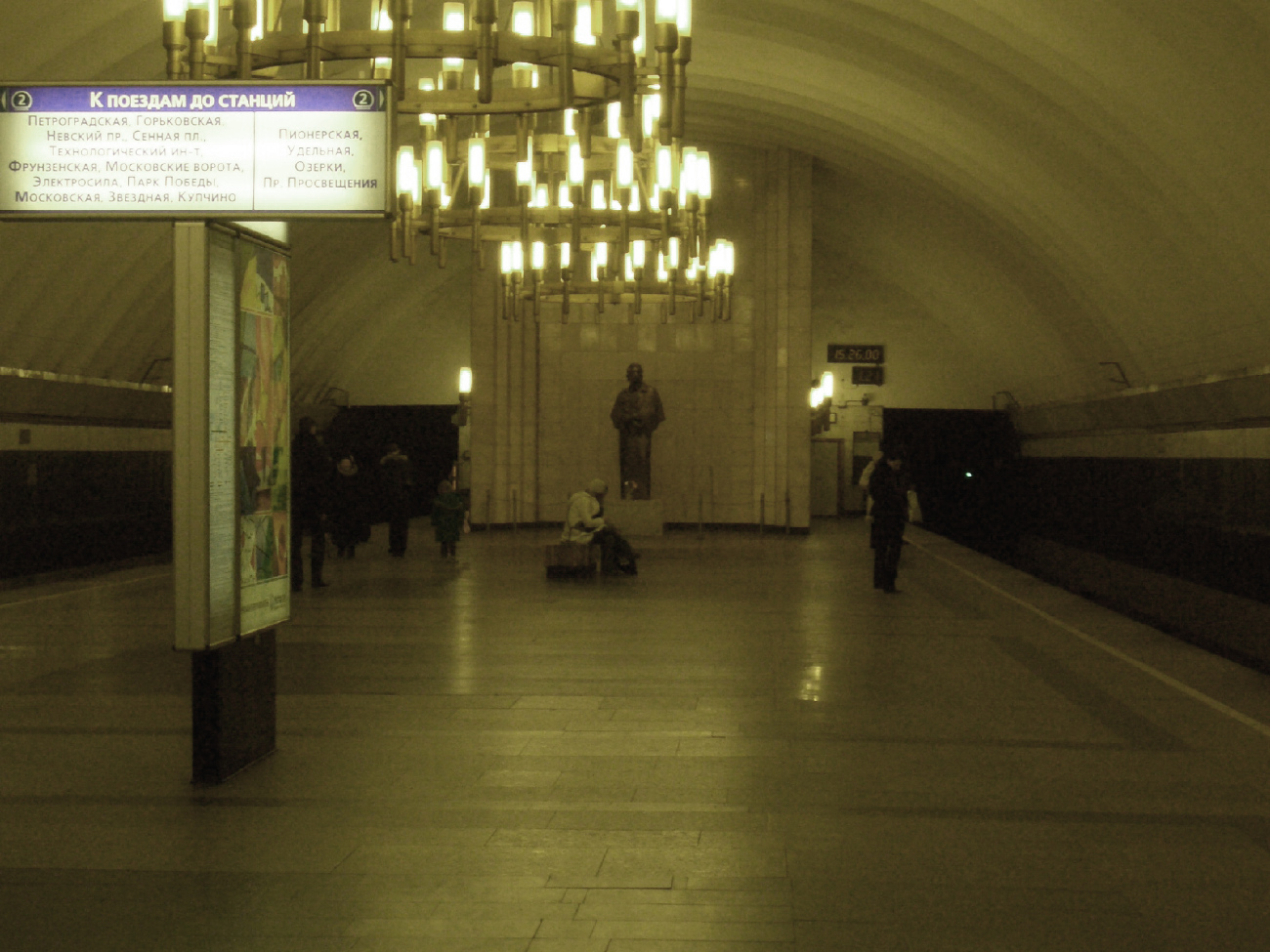 Санкт-Петербург — Метрополитен — Линия 2